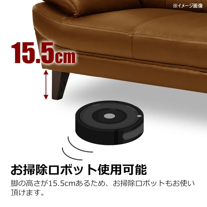 to meet ソファー ハミルトン キャメル ソファ 3人掛け 三人掛け 革張り 3人用 高級 本革 厚革 半皮 モダン ハイバック レザー ハイバック おしゃれ ハミルトン 250865 高級感 背高 木脚【別送品】