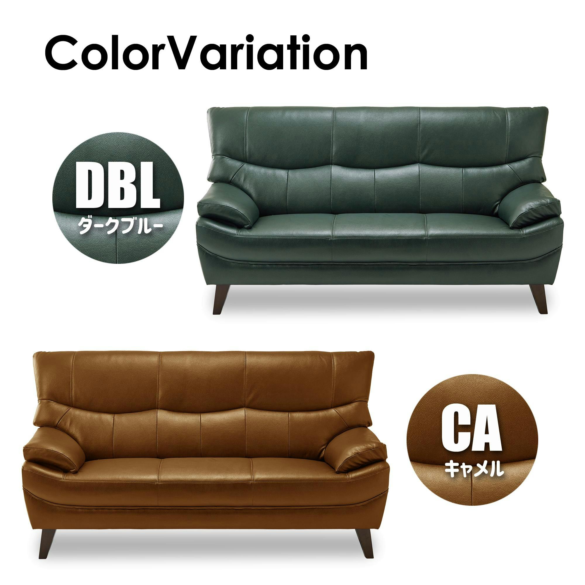 三人掛け革ソファー　キャメル 楽天市場】関家具 ソファ 3人掛 幅202cm アニリン レザー