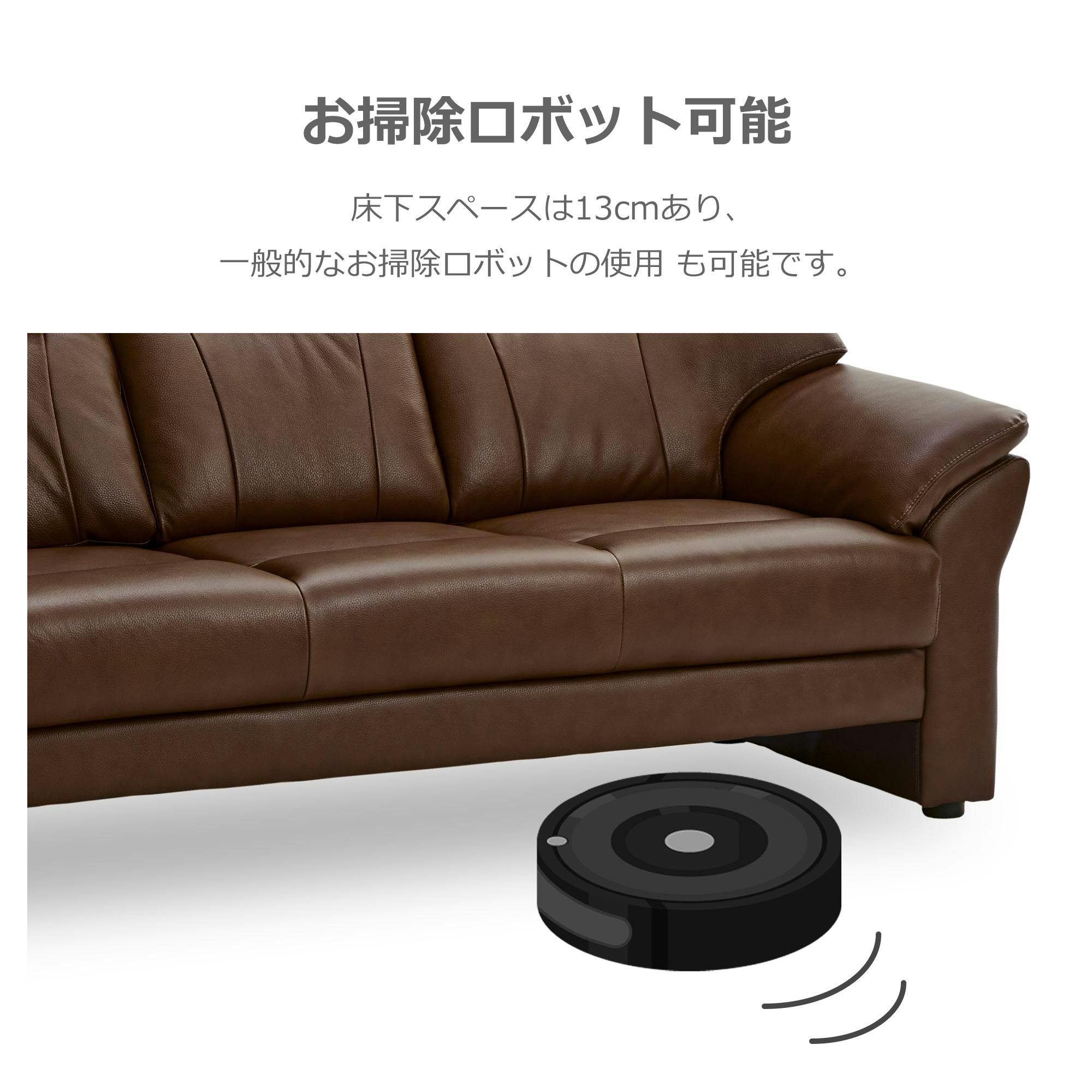 ベージュ 2人掛けソファ モダンデザイン to meet ソファー サイモン2 ベージュ 2人掛け ソファ 二人掛け