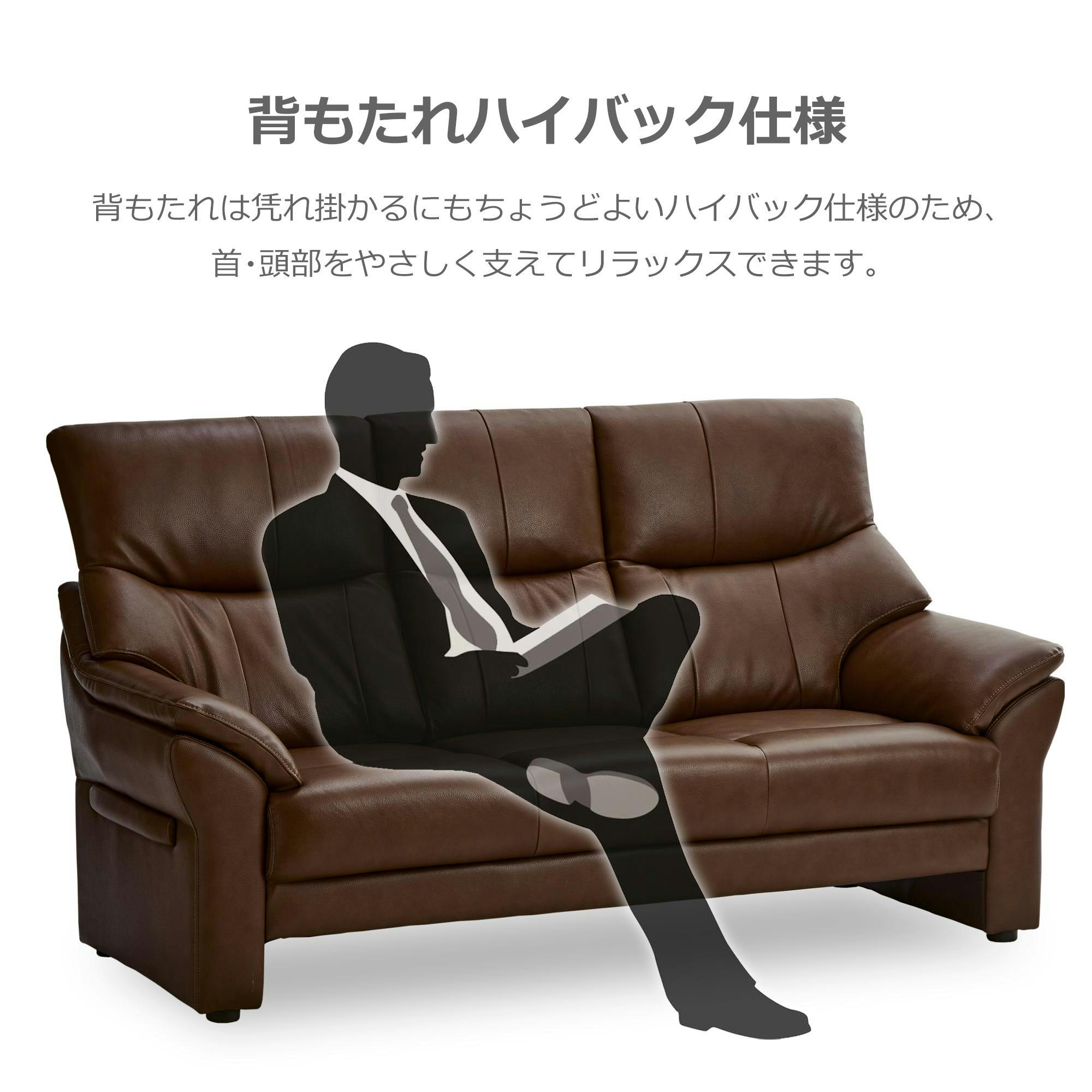 ベージュソファ　2人掛け3人掛け dlo-061_11.jpg?image_process=