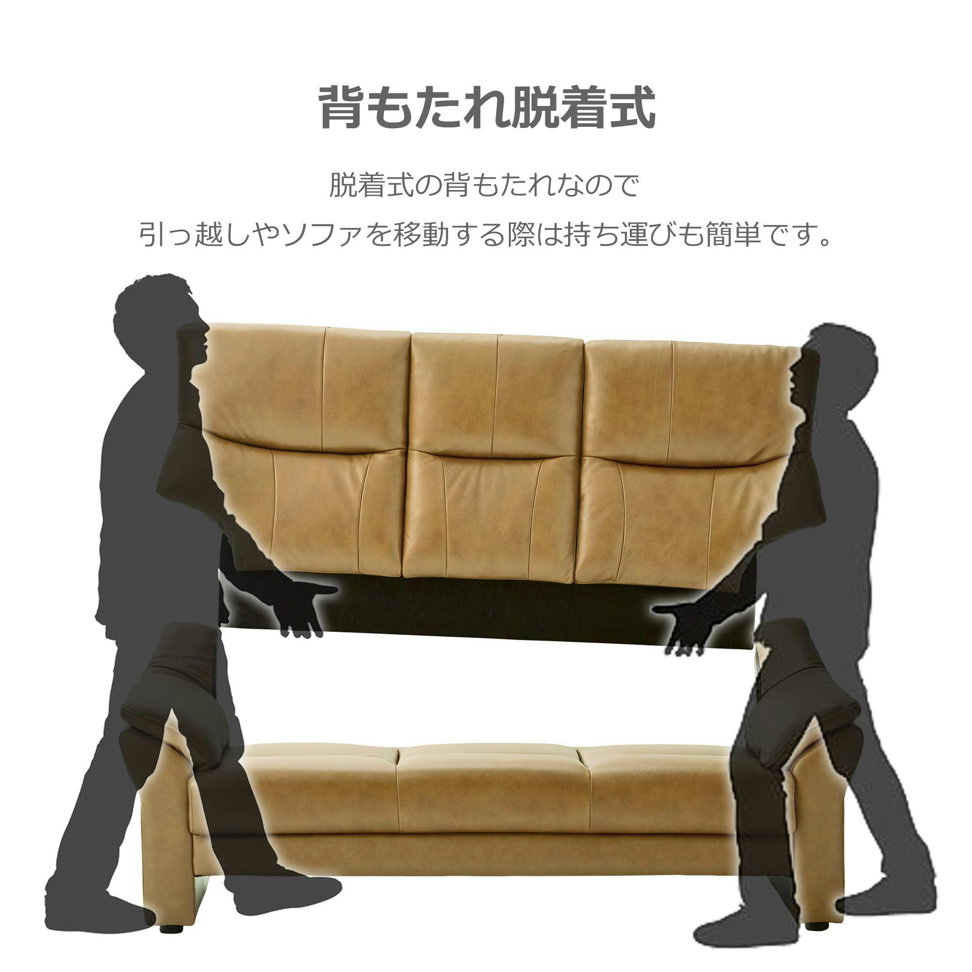 モダン3人掛けソファ ベージュ Amazon｜モダンデコ ソファー 3人掛け カウチソファー L字