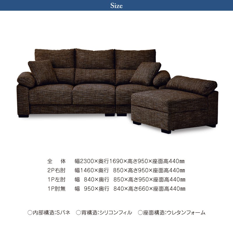 ②カジャ　ラタンカウチソファー　ベージュファブリック ②カジャ ラタンカウチソファー ベージュファブリック