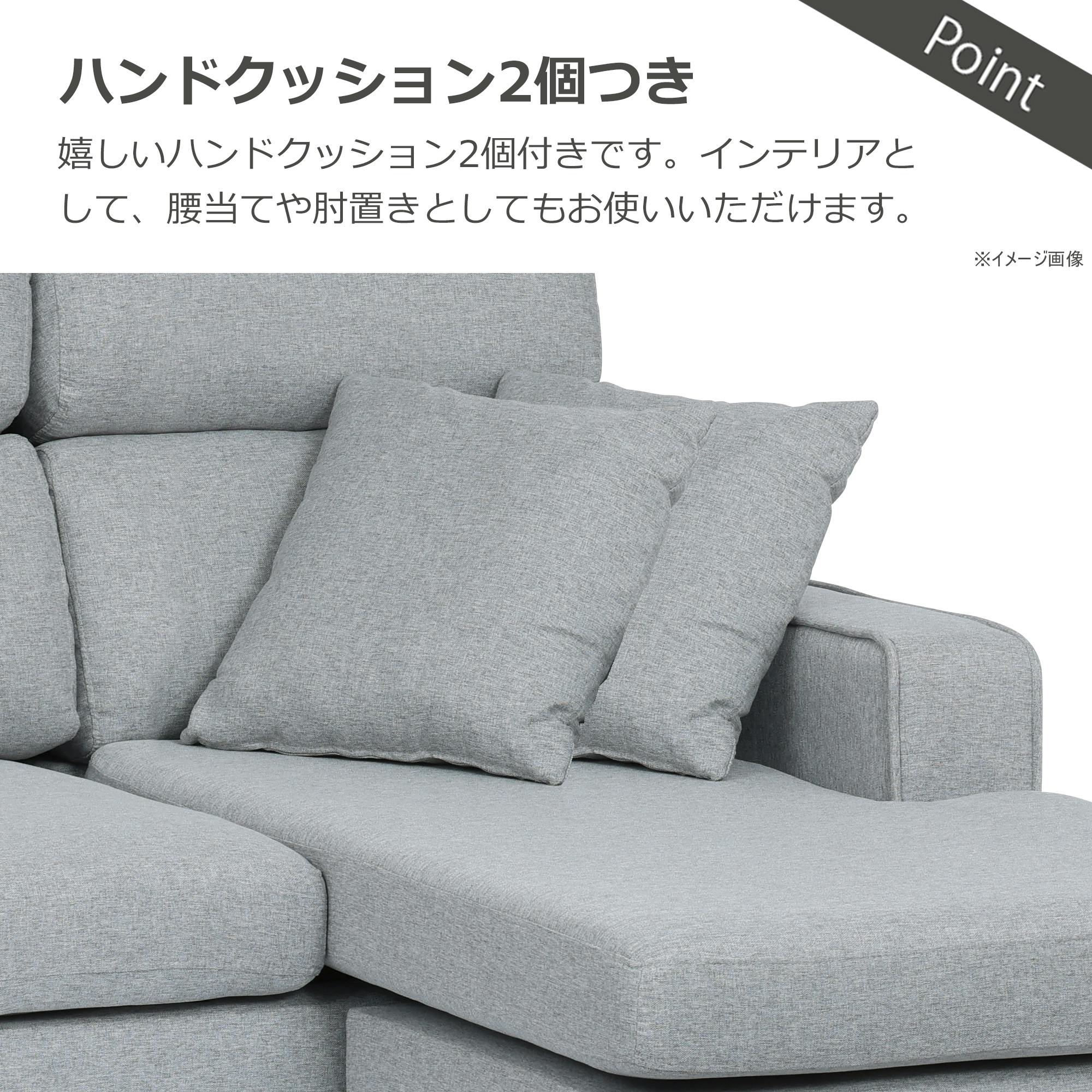 to meet カウチ ルピア4 ホワイト ルピア(4) WH(布) ソファ