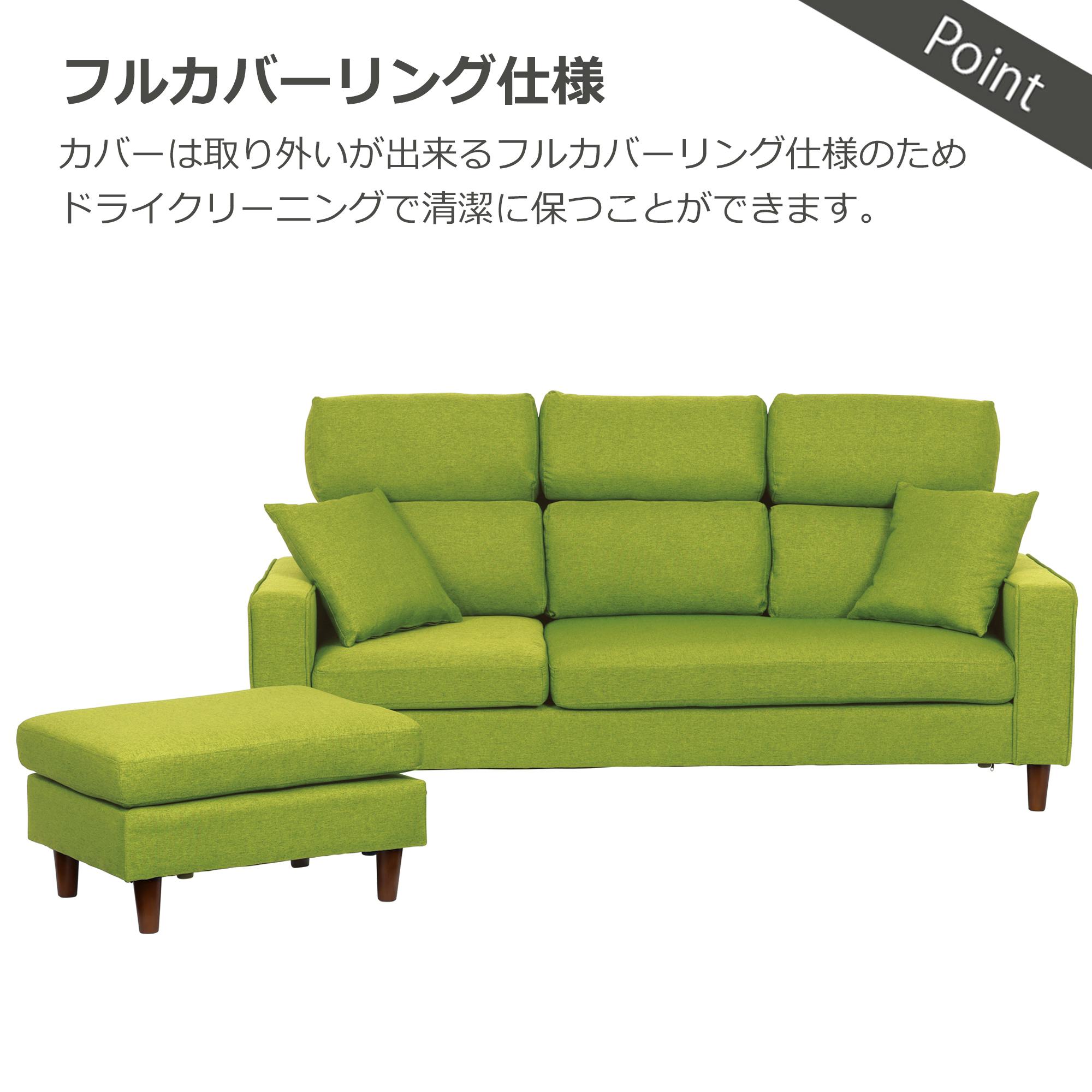 【8月末購入】KOLN SOFA 2×4 オリーブグリーン　元値83,000円 8月末購入】KOLN SOFA 2×4 オリーブグリーン 元値83,000円 - メルカリ