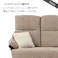 to meet ソファー テノール6 ベージュ 2人掛け おしゃれ 北欧 ソファ 二人掛け ファブリック 布 ハイバック モダン シンプル かわいい コンパクト 2人用 テノール 329469 背高 クッション付き ルンバ対応【別送品】