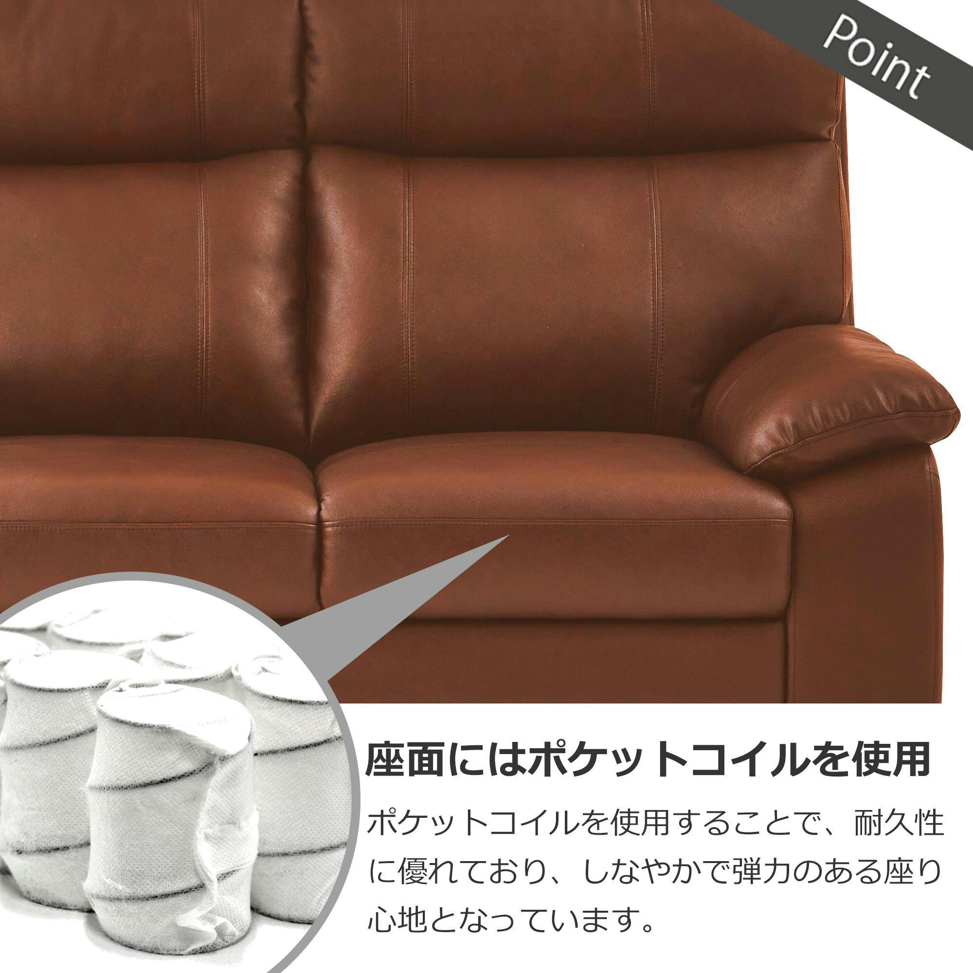 ３人用　ブラウン レザー ソファ 楽天市場】【公式】【別注用】ソファー 3人掛け 三人掛 レザー