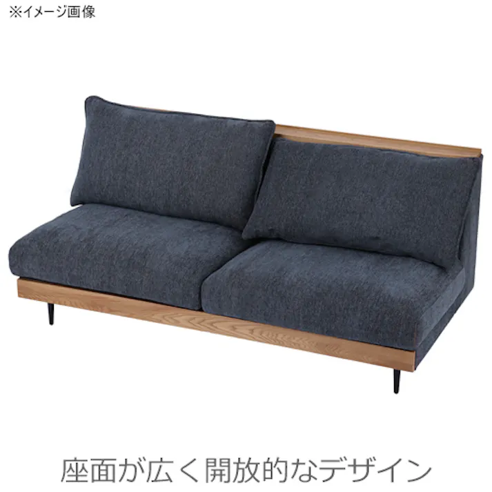 to meet ソファ アリシア グレー 3人掛け おしゃれ ソファー 3人用 北欧 ファブリック 収納 宮付 フェザー やわらかい かわいい シンプル アリシア 358336 スマホ置き 人気 ナチュラル【別送品】