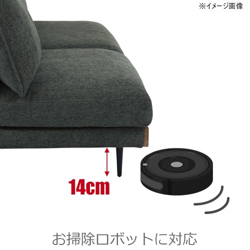 to meet ソファ アリシア グリーン 3人掛け おしゃれ ソファー 3人用