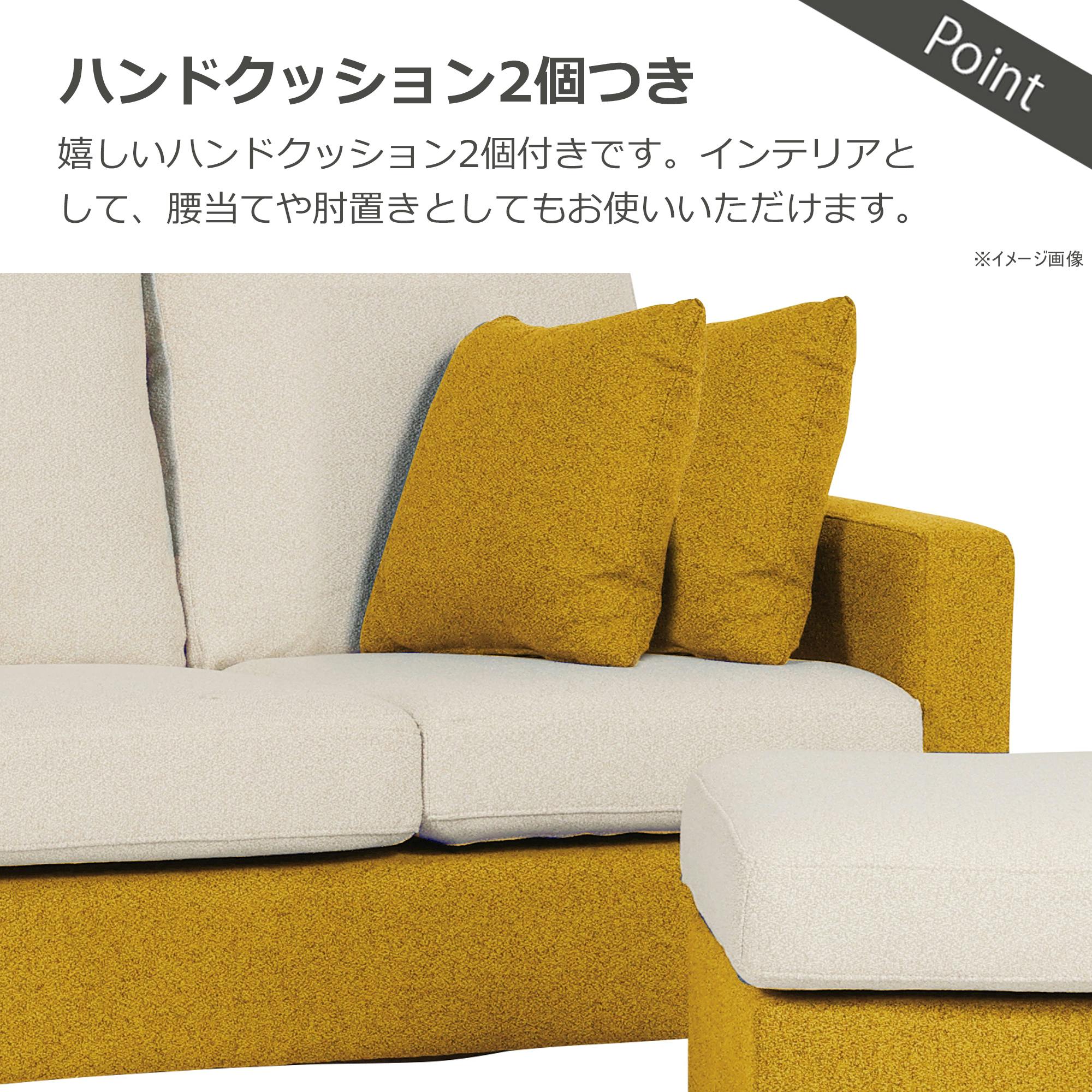 クッション　コーデ　ソファ用オブション K04C-C2P-TA1 66919131 全国配送可 コクヨ kokuyo オプション］ グリッド ｜ クッション ユニット式 ソファ ソファベッド