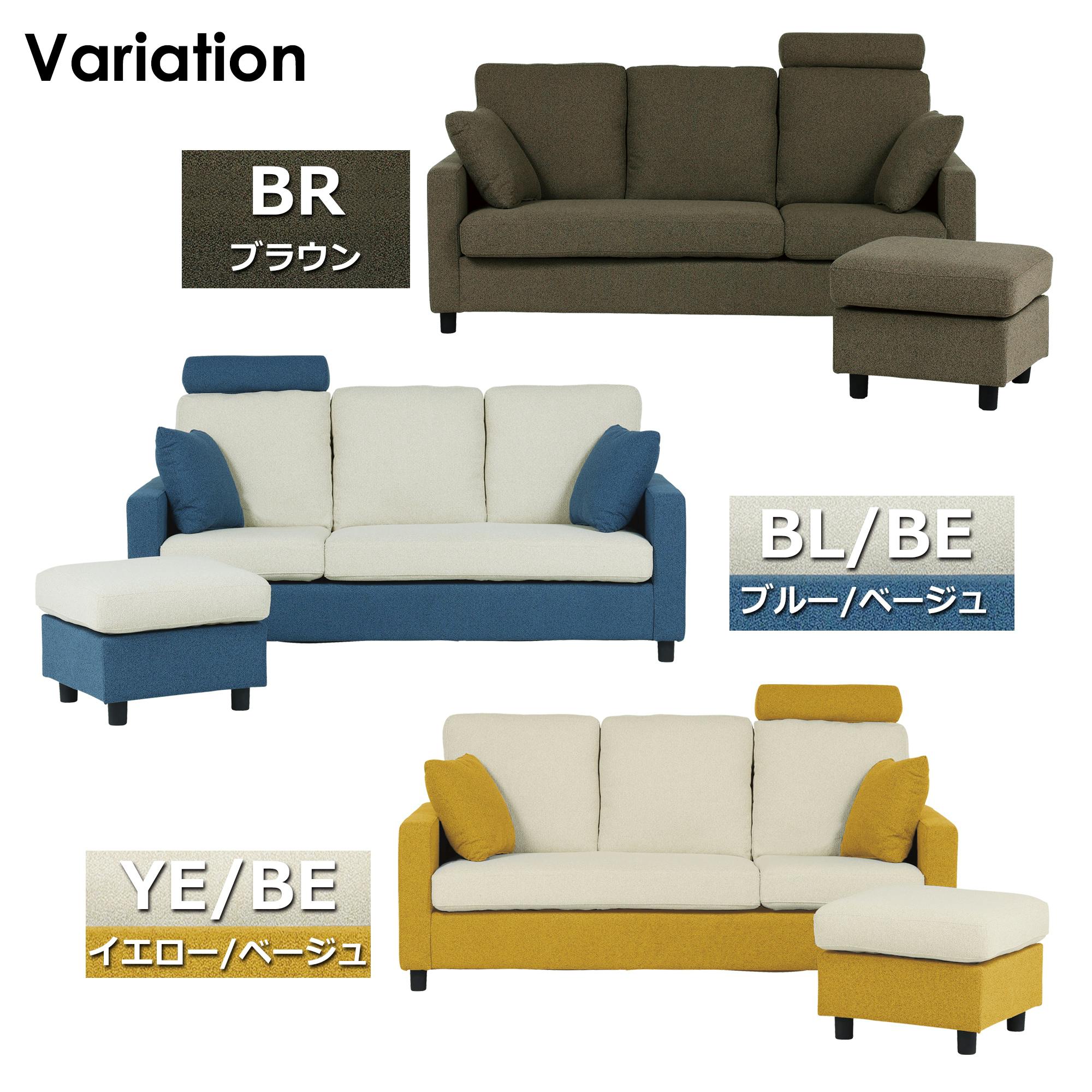 カウチソファ フード 2人掛け イエロー 組み換え可能 リモートワーク eーcasa ソファ ソファー 2人掛けソファ 2人掛け おしゃれ コンパクト