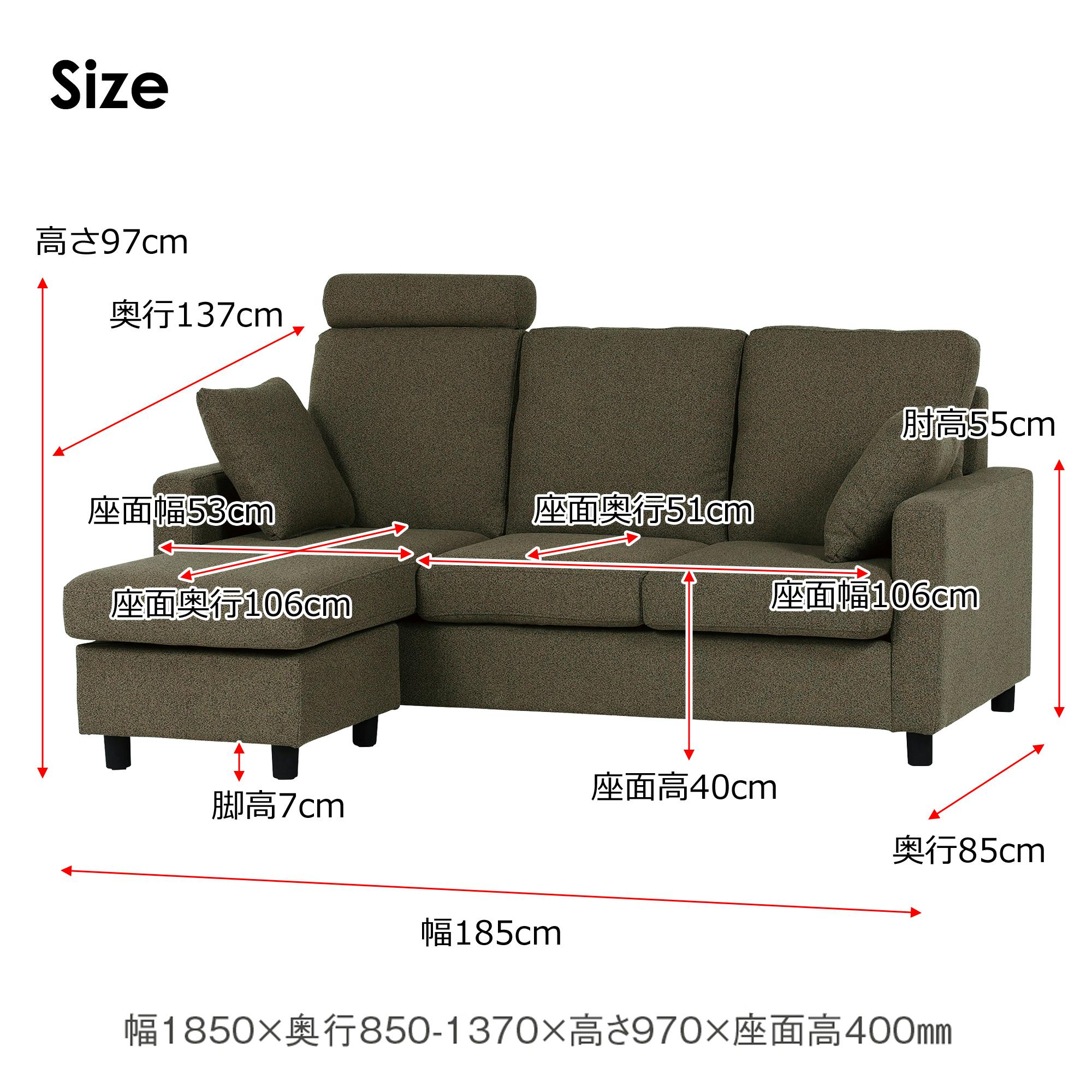 関家具 to meet 大川家具 カウチソファ ブラント ブラウン