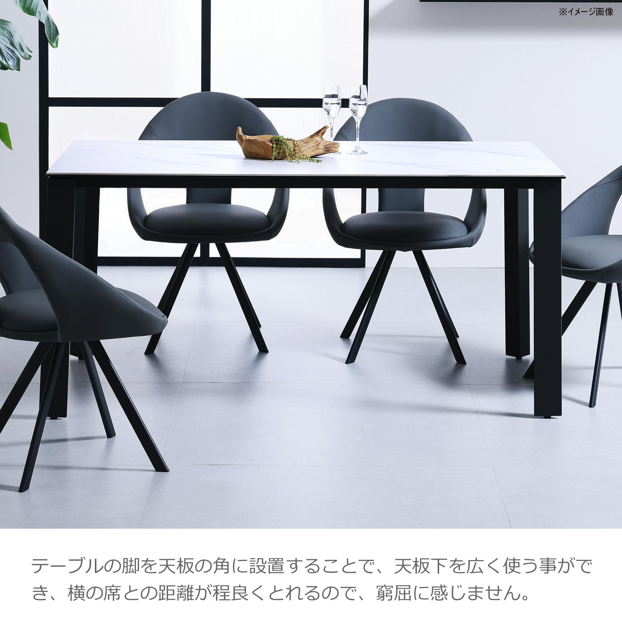 関家具 to meet 大川家具 ダイニング アーロン ホワイト