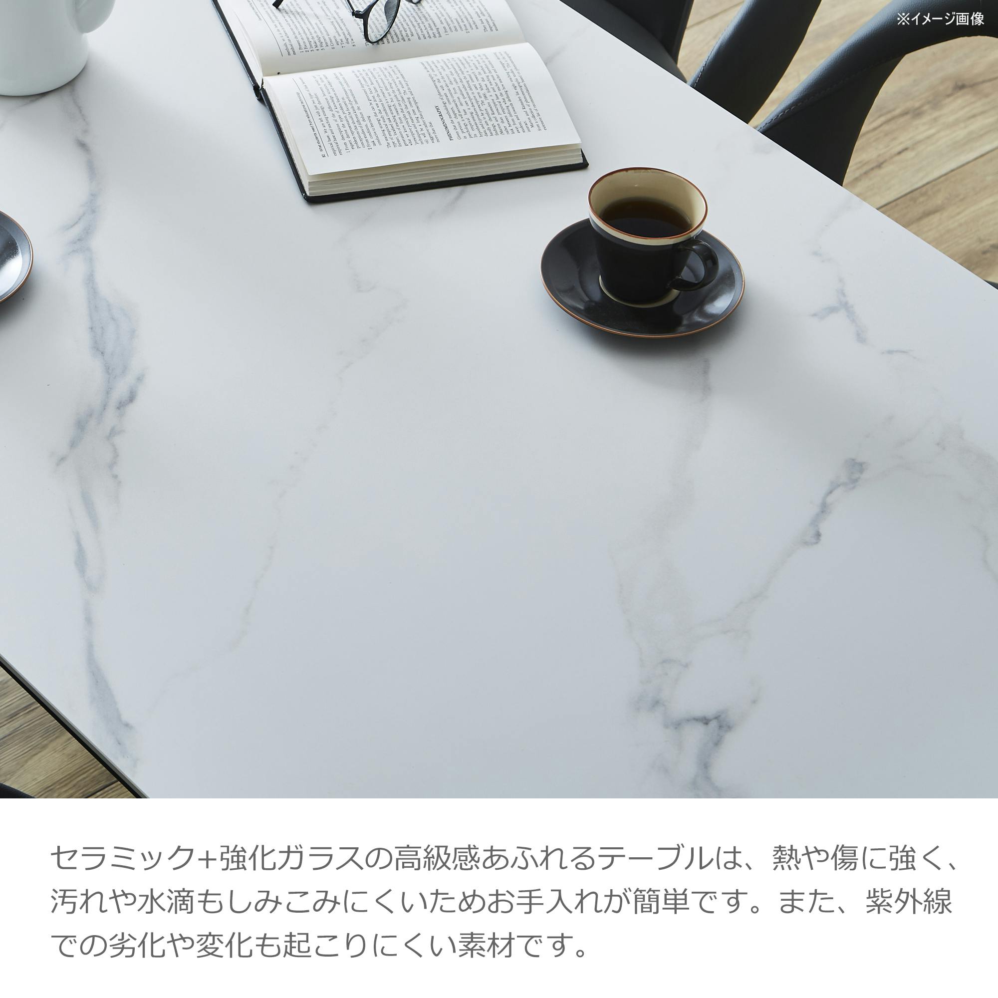 関家具 to meet 大川家具 ダイニング アーロン ホワイト