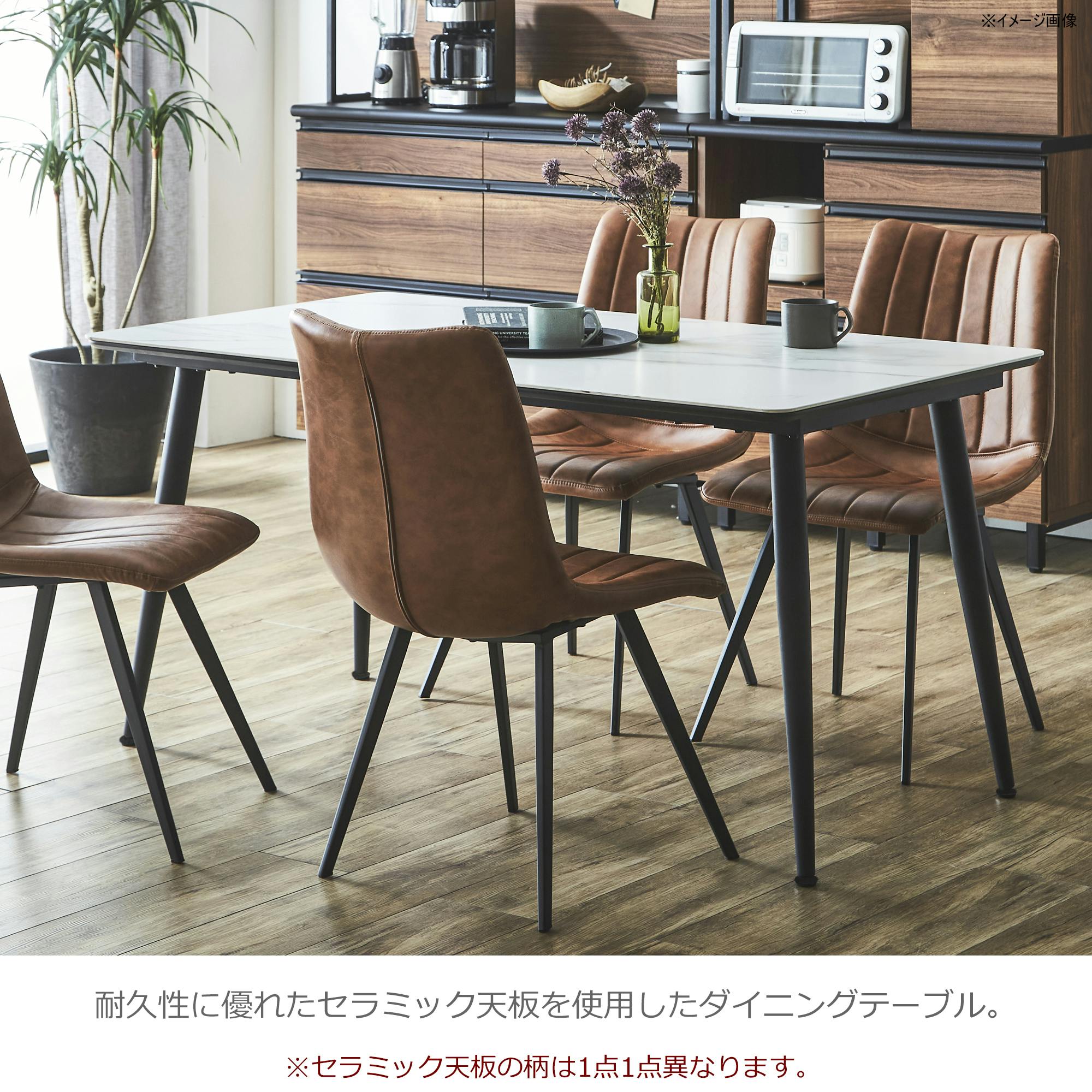 to meet セラミック ネスト ホワイト テーブル おすすめ アメリカ