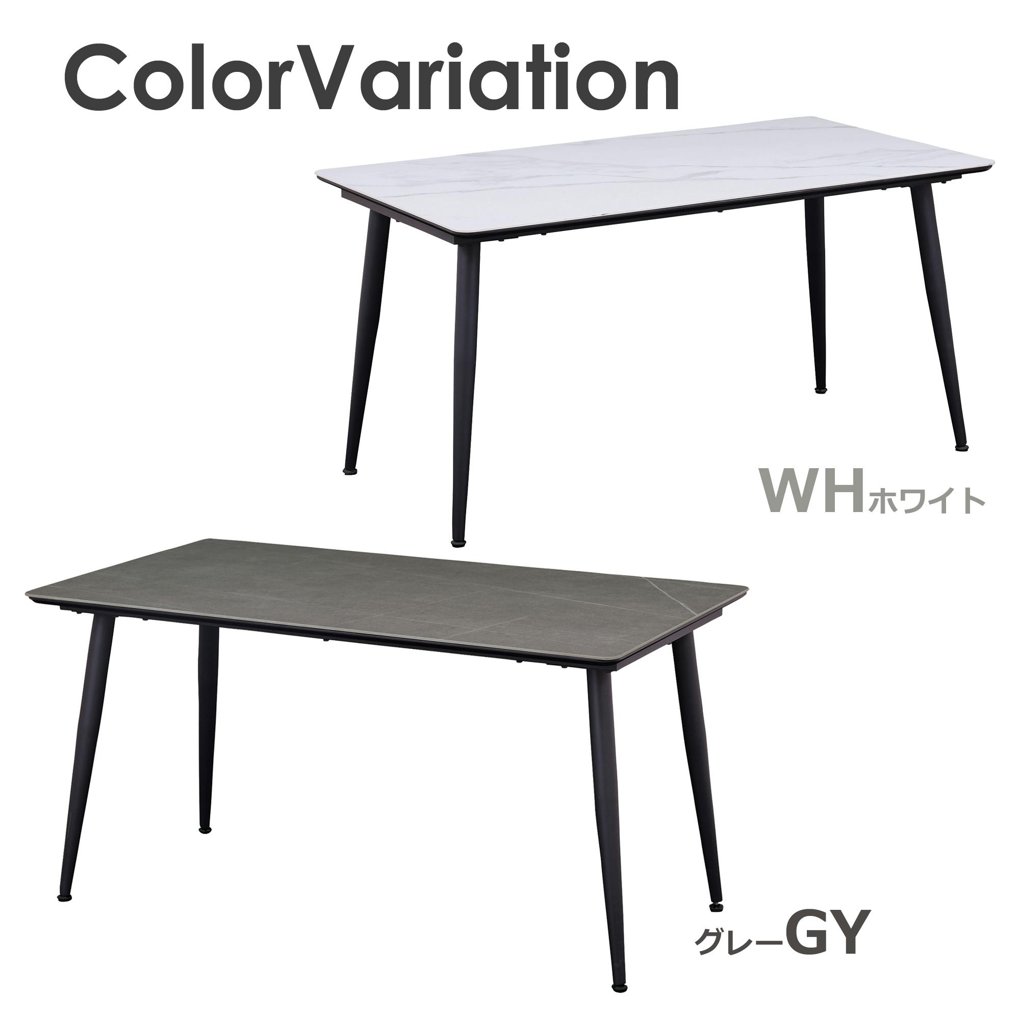 to meet セラミック ネスト ホワイト テーブル おすすめ アメリカ