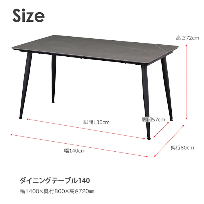 to meet セラミック ネスト グレー テーブル おすすめ アメリカ おしゃれ カジュアル DTネスト 359808 かっこいい 強い 机【別送品】