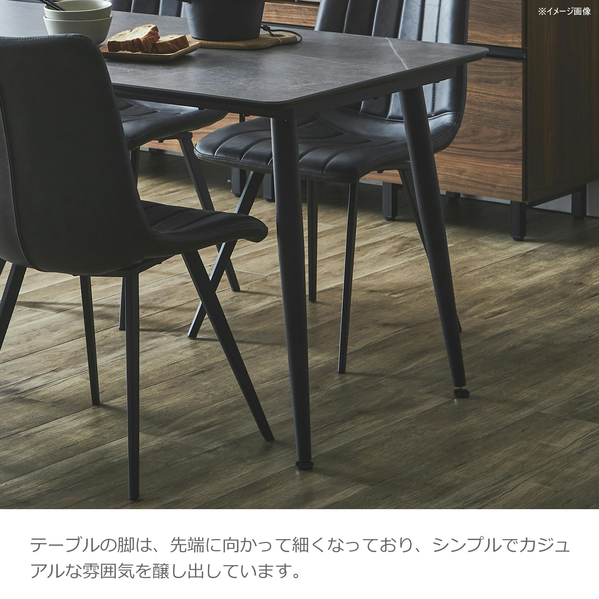 to meet セラミック ネスト グレー テーブル おすすめ アメリカ