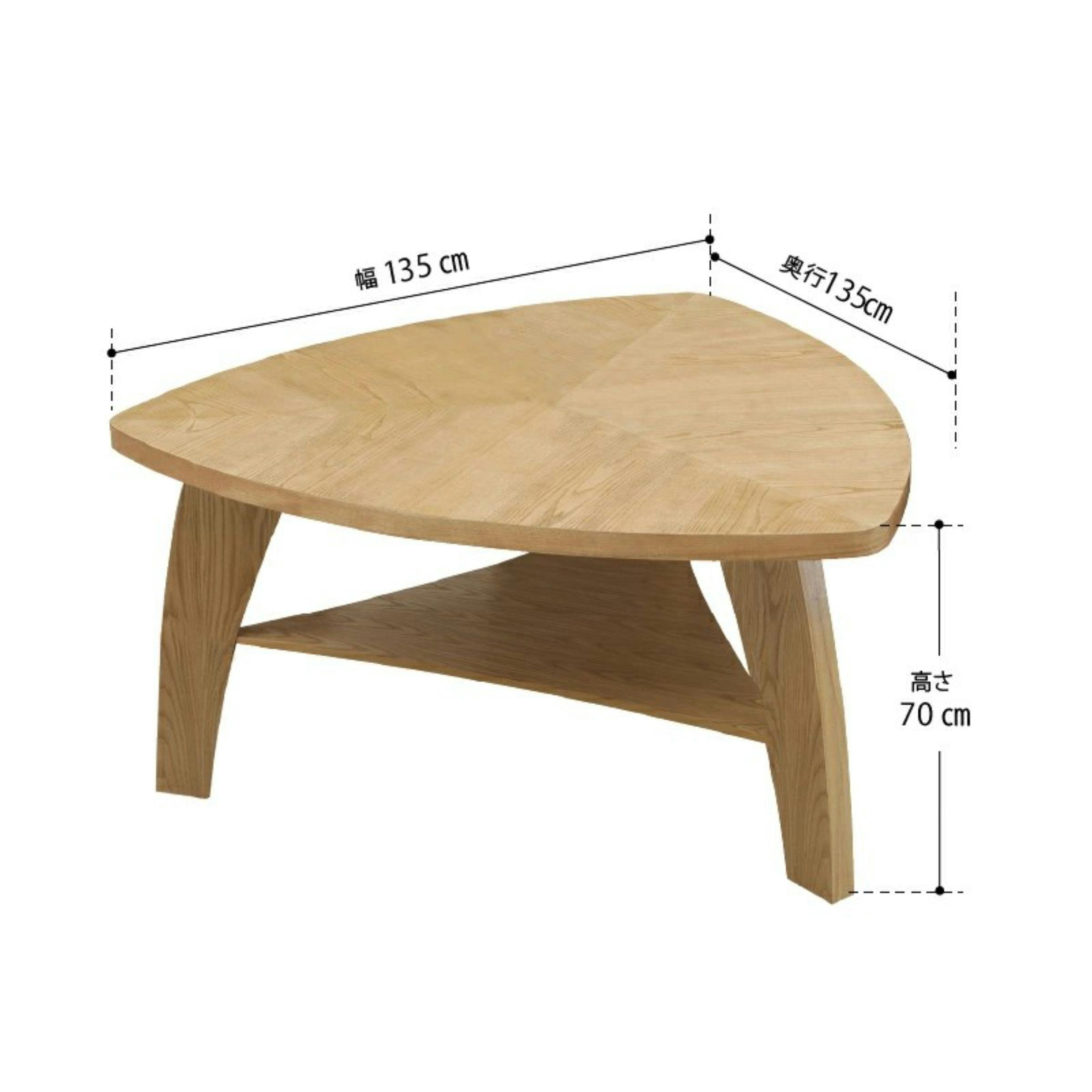 関家具 to meet 大川家具 ダイニング バレンシア2 ブラウン
