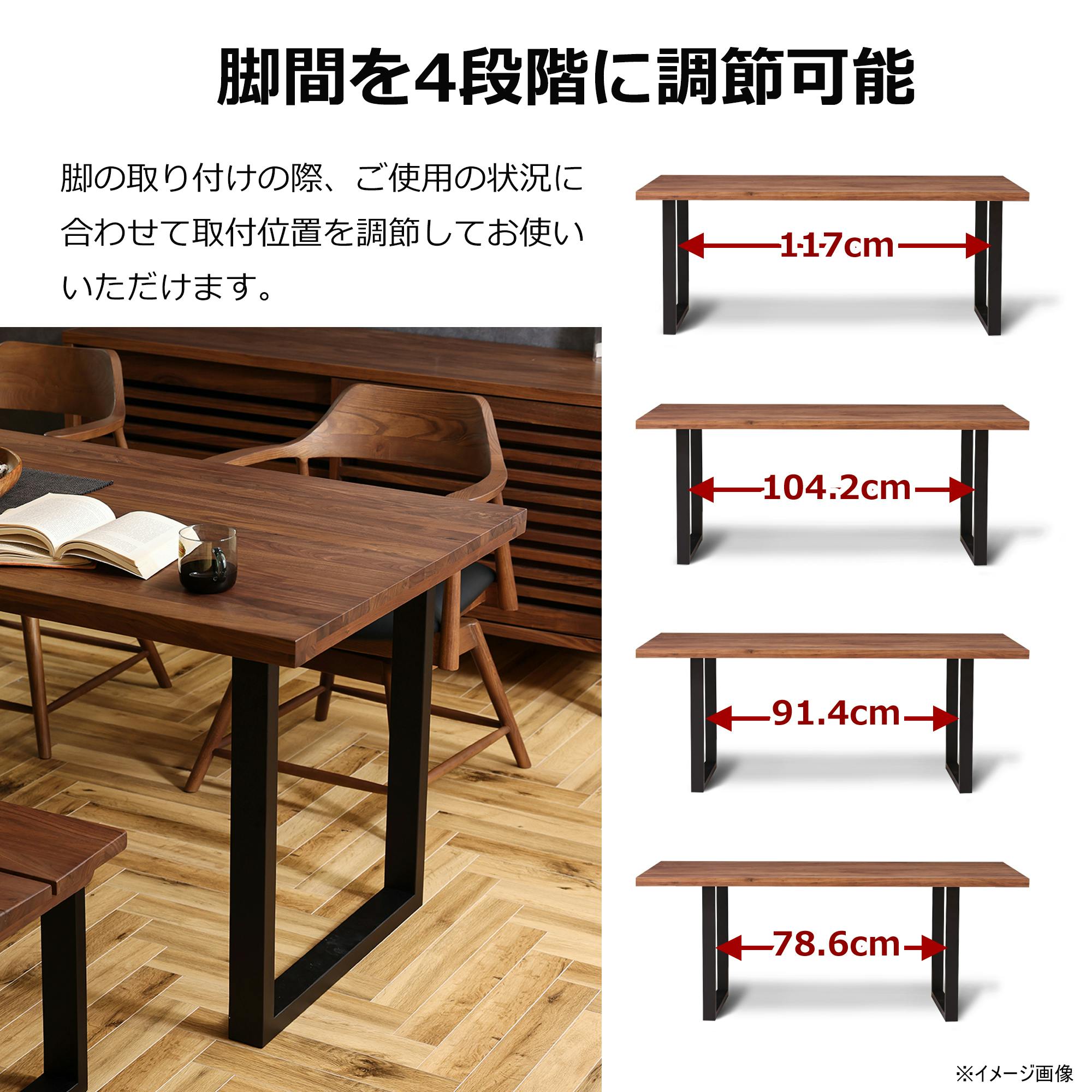 【直接引取限定】関家具 VERDEⅢ ベルデ3 ダイニングテーブル 4点セット ベルデⅢ ダイニングテーブル