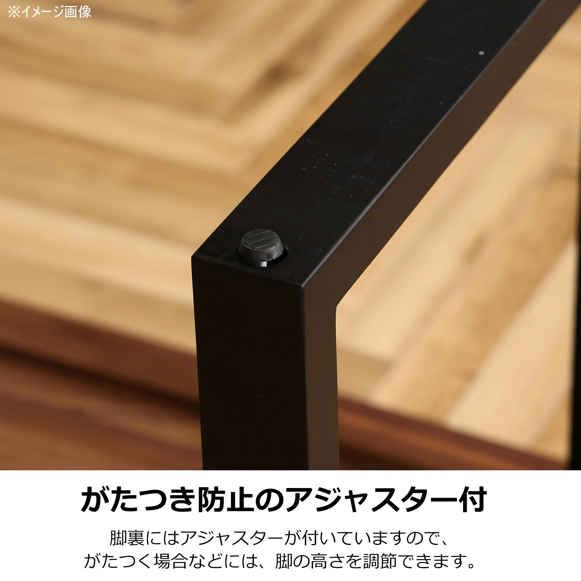 to meet ダイニングテーブル ベルデ3 オークナチュラル/ブラック