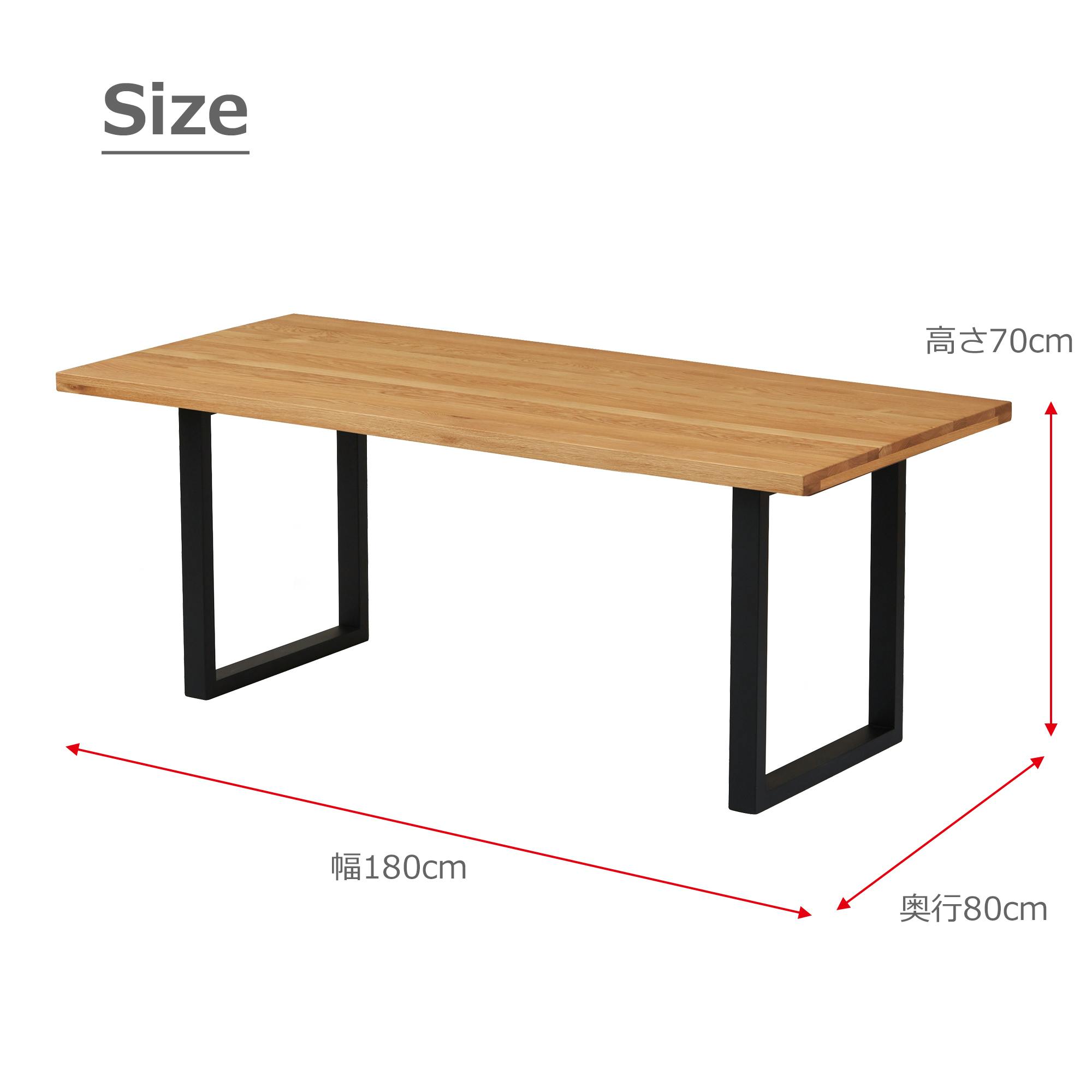 関家具 to meet 大川家具 ダイニングテーブル ベルデ3 オーク 関家具 to meet 大川家具 ダイニングテーブル ベルデ3 オーク