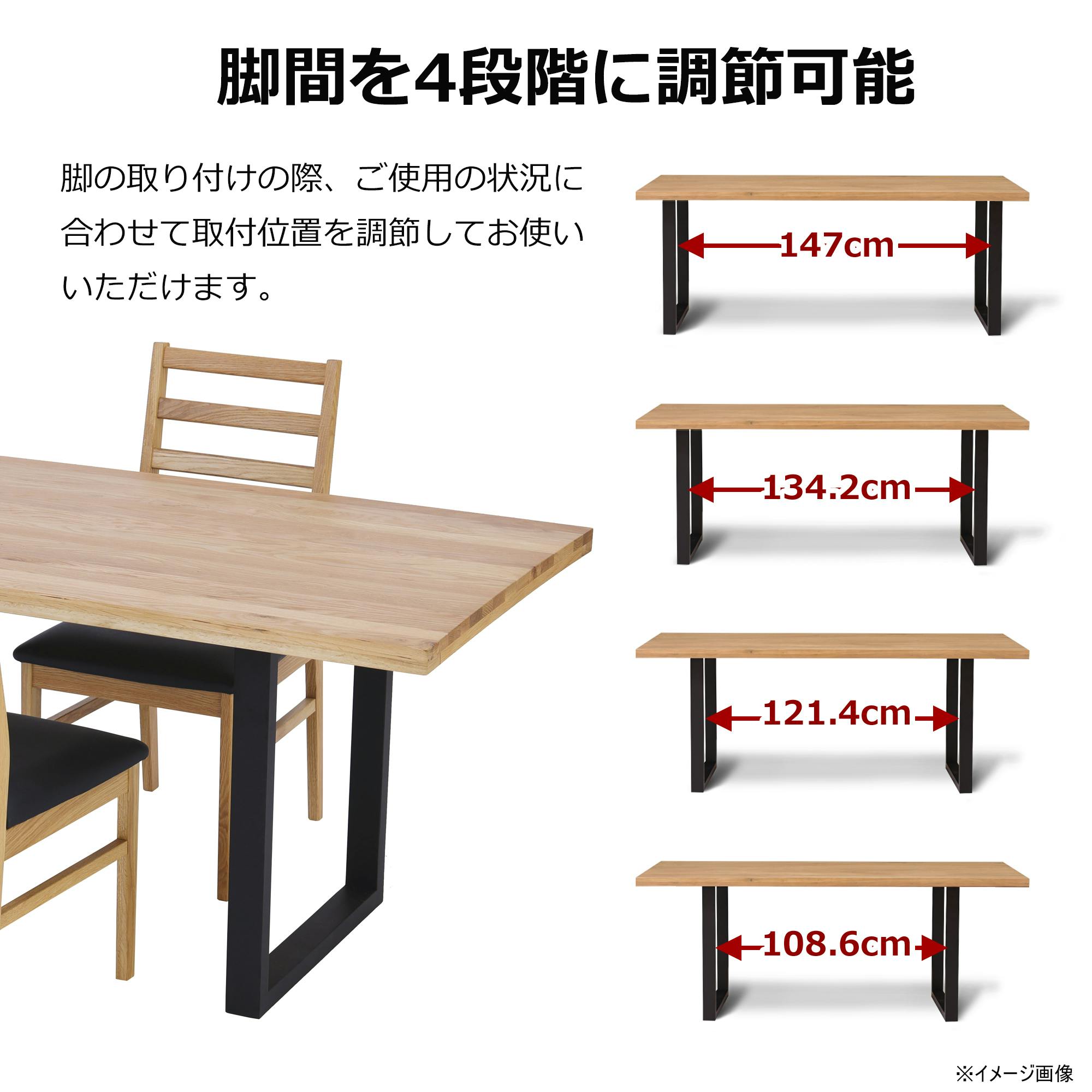 関家具 to meet 大川家具 ダイニングテーブル ベルデ3 オーク 関家具 to meet 大川家具 ダイニングテーブル ベルデ3 オーク
