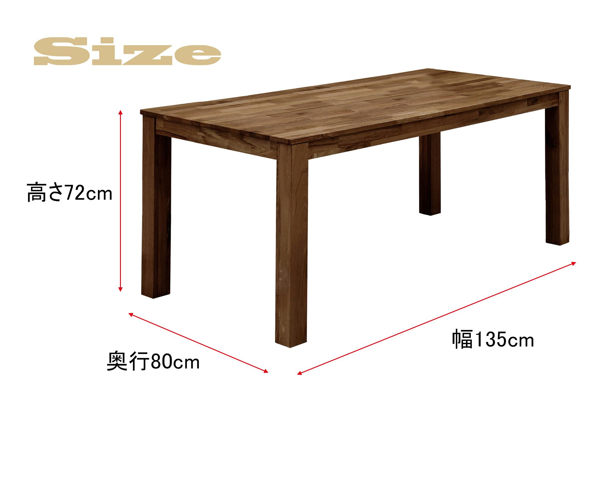 ★【美品】関家具 センターテーブル CT オーズIII オーズⅢ センターテーブル 幅105cm