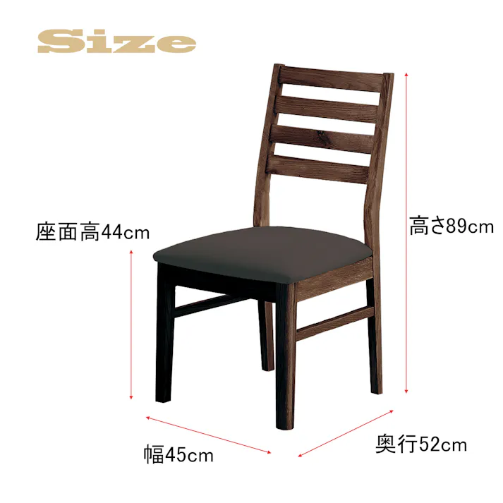 to meet D7点セット(180) オーズ3 ブラウン(WN) オーズIII WN (DBR座) 348349 ダイニングテーブル ダイニングセット 食卓【別送品】