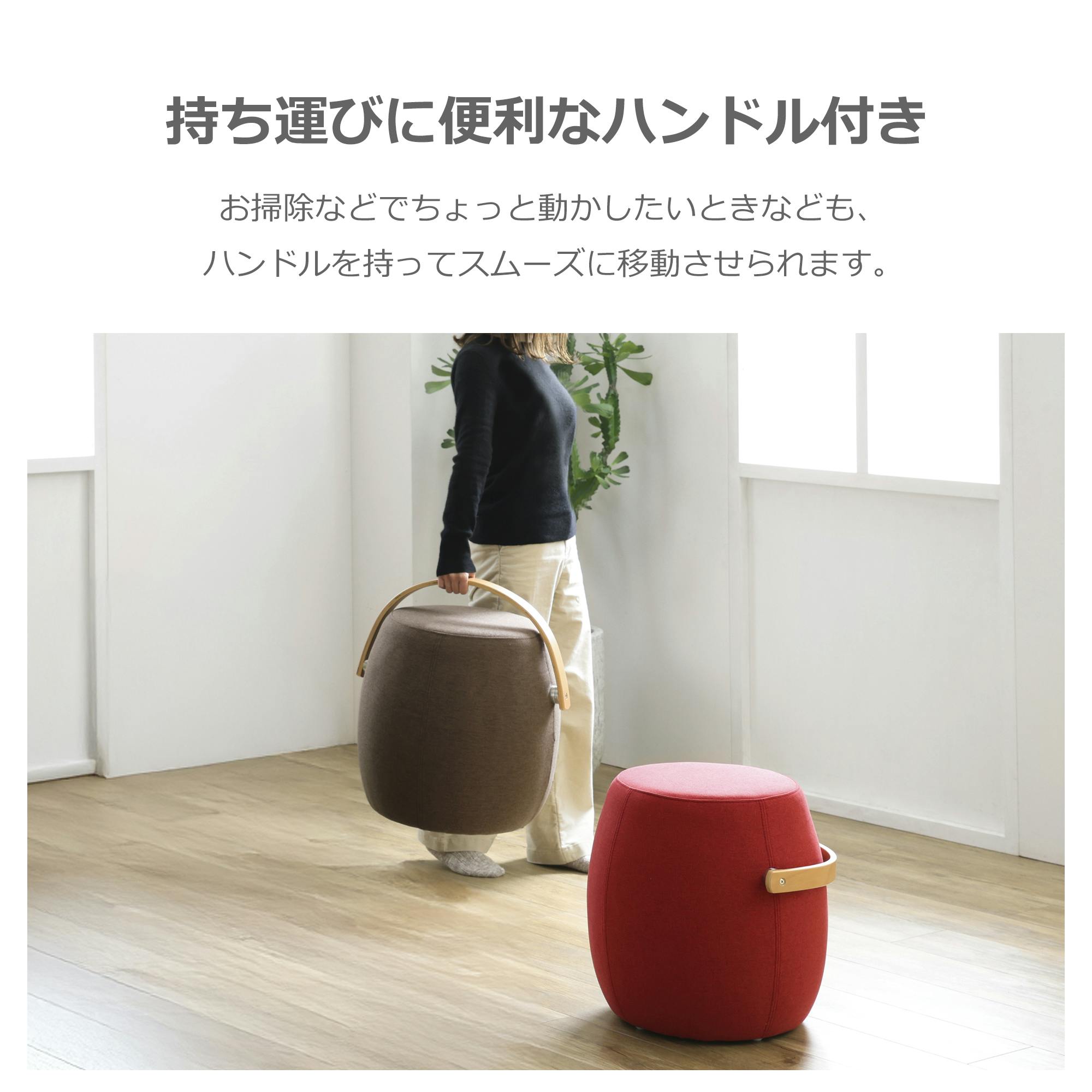 関家具 to meet 大川家具 スツール ミーティア3 グリーン