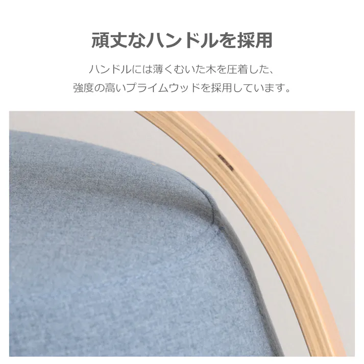 to meet 椅子 ミーティア3 ブラウン スツール おしゃれ ハンドル付き ミーティア ウレタンフォーム ファブリック ネイルサロン チェア 美容院 待合室 378402 かわいい 持ち運び 丸め【別送品】
