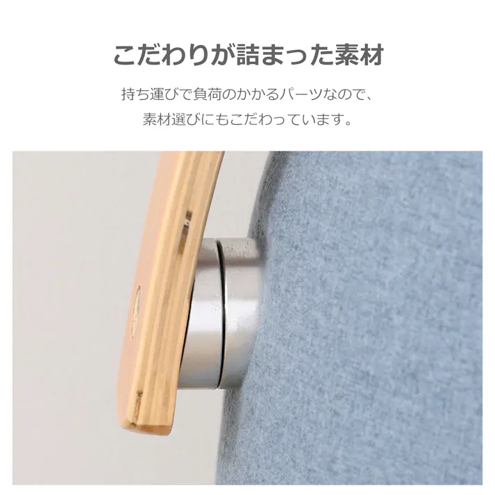 to meet 椅子 ミーティア3 ブラウン スツール おしゃれ ハンドル付き ミーティア ウレタンフォーム ファブリック ネイルサロン チェア 美容院 待合室 378402 かわいい 持ち運び 丸め【別送品】