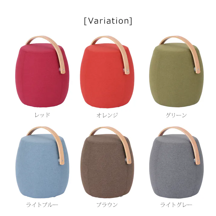 to meet 椅子 ミーティア3 ブラウン スツール おしゃれ ハンドル付き ミーティア ウレタンフォーム ファブリック ネイルサロン チェア 美容院 待合室 378402 かわいい 持ち運び 丸め【別送品】