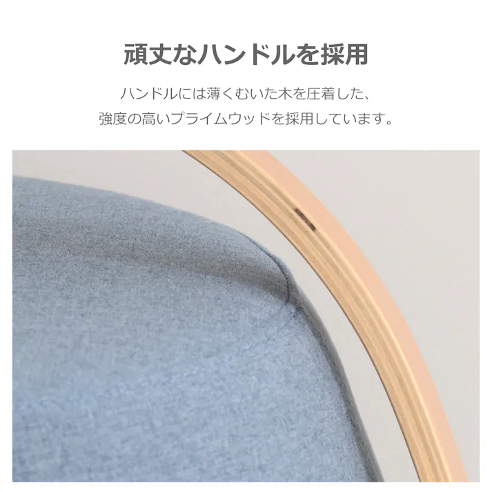 to meet 椅子 ミーティア3 ライトグレー スツール おしゃれ ハンドル付き ミーティア ウレタンフォーム ファブリック ネイルサロン チェア 美容院 待合室 378403 かわいい 持ち運び 丸め【別送品】
