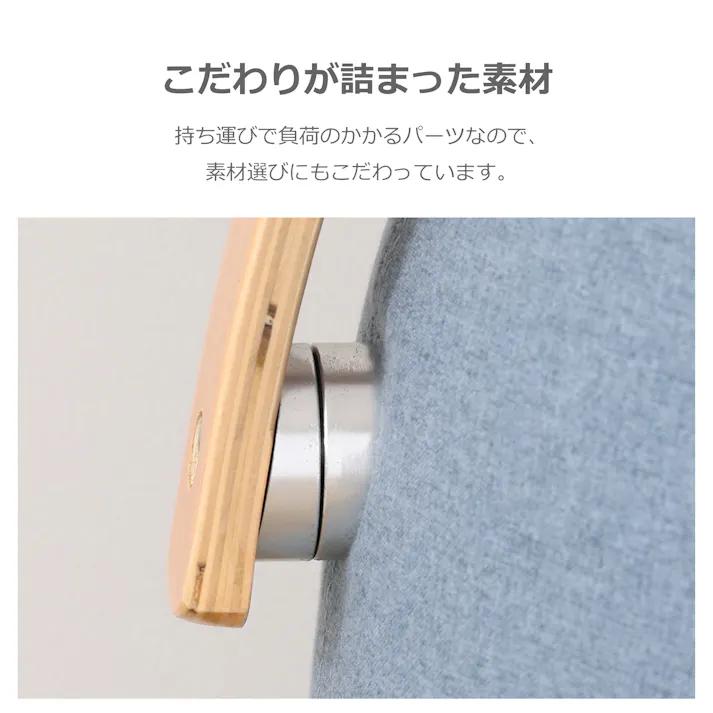 to meet 椅子 ミーティア3 ライトグレー スツール おしゃれ ハンドル付き ミーティア ウレタンフォーム ファブリック ネイルサロン チェア 美容院 待合室 378403 かわいい 持ち運び 丸め【別送品】