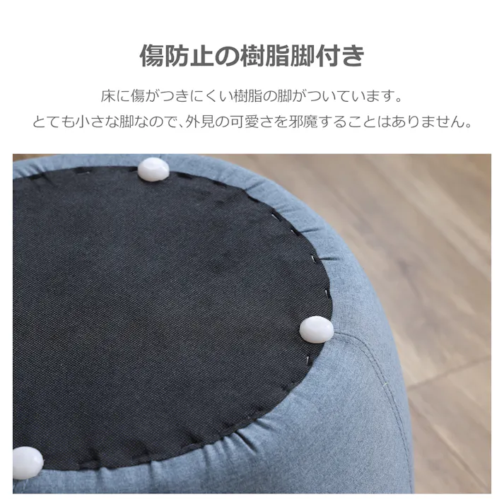 to meet 椅子 ミーティア3 ライトグレー スツール おしゃれ ハンドル付き ミーティア ウレタンフォーム ファブリック ネイルサロン チェア 美容院 待合室 378403 かわいい 持ち運び 丸め【別送品】