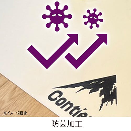 関家具 Contieaks(コンティークス) 大川家具 コンティークス チェア