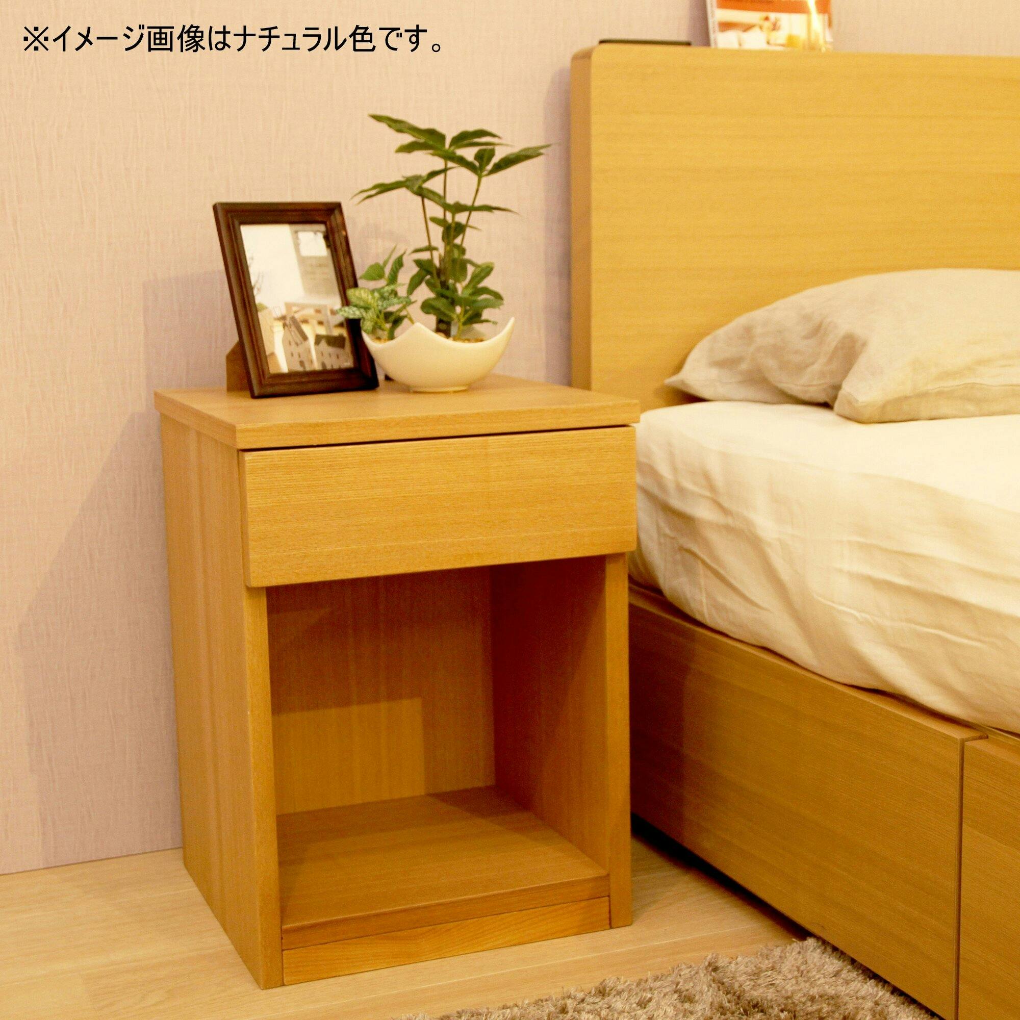 【人気商品】大川家具 関家具 ナイトテーブル ブラウン 素材/タモ材 15432 人気商品】大川家具 関家具 ナイトテーブル ブラウン 素材/タモ