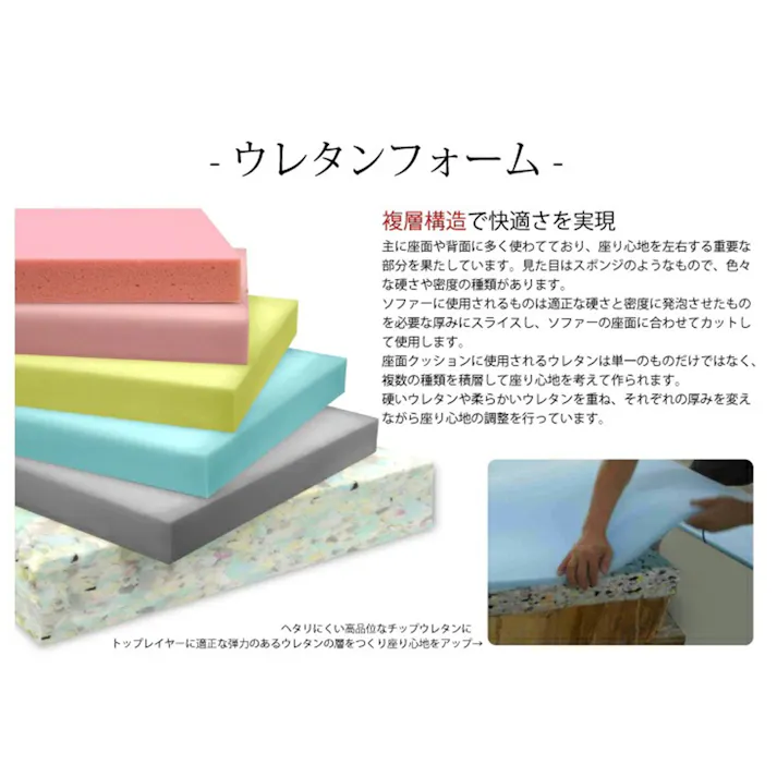 to Meet ソファ ミラージュ3 ブラック スツール 本革 牛革 合皮 リビング 椅子 218913 高級感 レザーソファ 革ソファ【別送品】