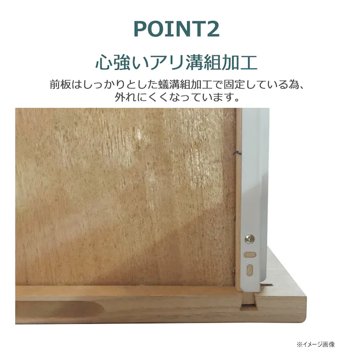 チェスト ジェラード ダークブラウン/ホワイト 幅100cm 3段 シート張り 収納家具 タンス 箪笥 231352 ツートン 洋服 物入れ【別送品】