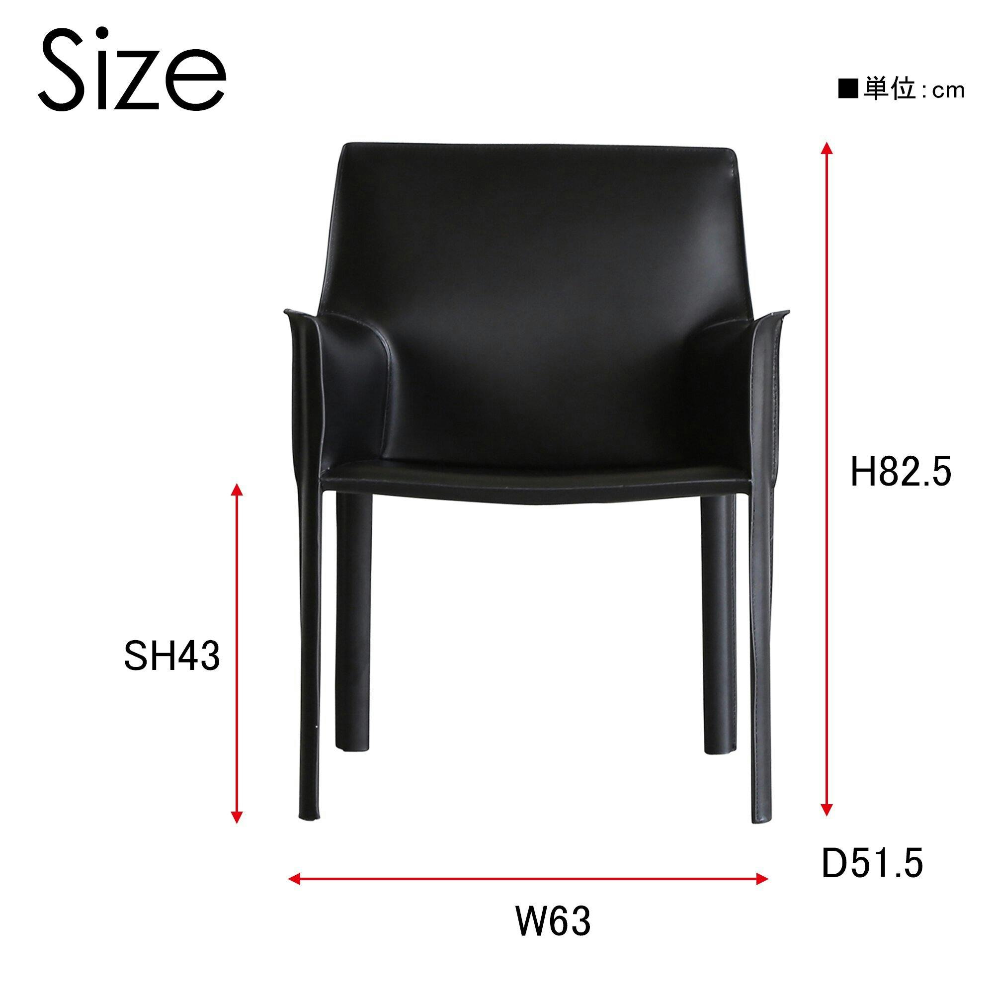 専用　展示品 クラッシュゲート yuu ケープ ダイニングチェア グレージュa ケープ ダイニングチェア 肘あり グレージュ(グレージュ