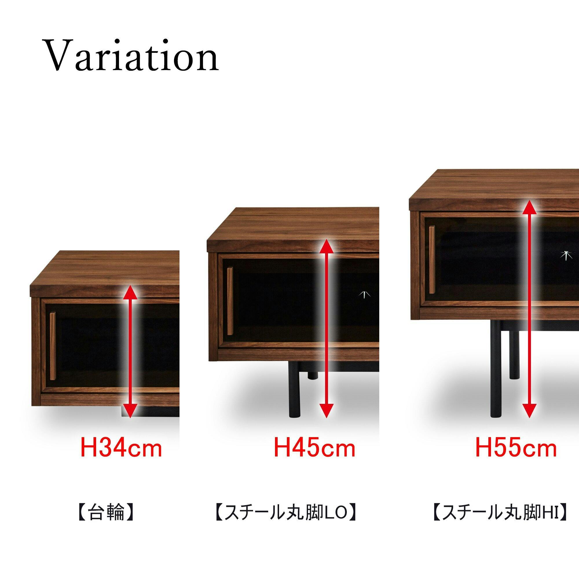 関家具 大川家具 NIPPONAIRE(ニッポネア) TVボード ヨウロウ ウォールナット 幅150/台輪 ウォールナット材 無垢材 国産家具 国産  テレビ台 ローボード 311995 (配送方法:開梱設置) 4550139119952【別送品】 | リビング収納 通販 | ホームセンターのカインズ