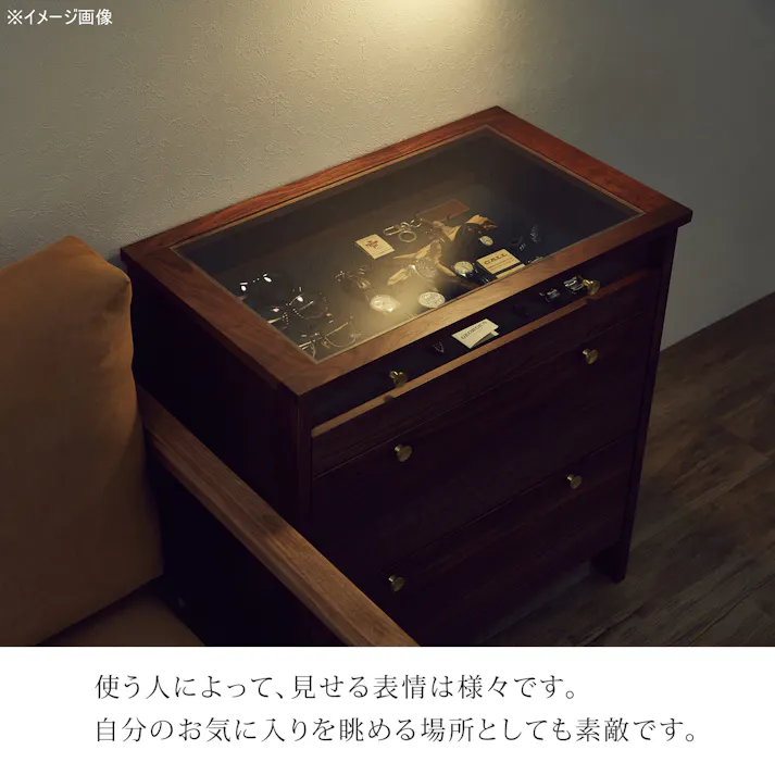 NIPPONAIRE(ニッポネア) チェスト コーニス ウォールナット ガラス付き/幅100cm ウォールナット材 突板材 国産家具 国産 収納家具 タンス 箪笥 316694 アクセサリー かわいい おしゃれ【別送品】