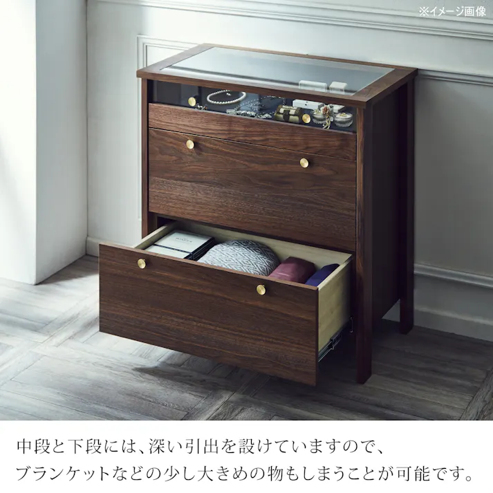 NIPPONAIRE(ニッポネア) チェスト コーニス ウォールナット ガラス付き/幅100cm ウォールナット材 突板材 国産家具 国産 収納家具 タンス 箪笥 316694 アクセサリー かわいい おしゃれ【別送品】