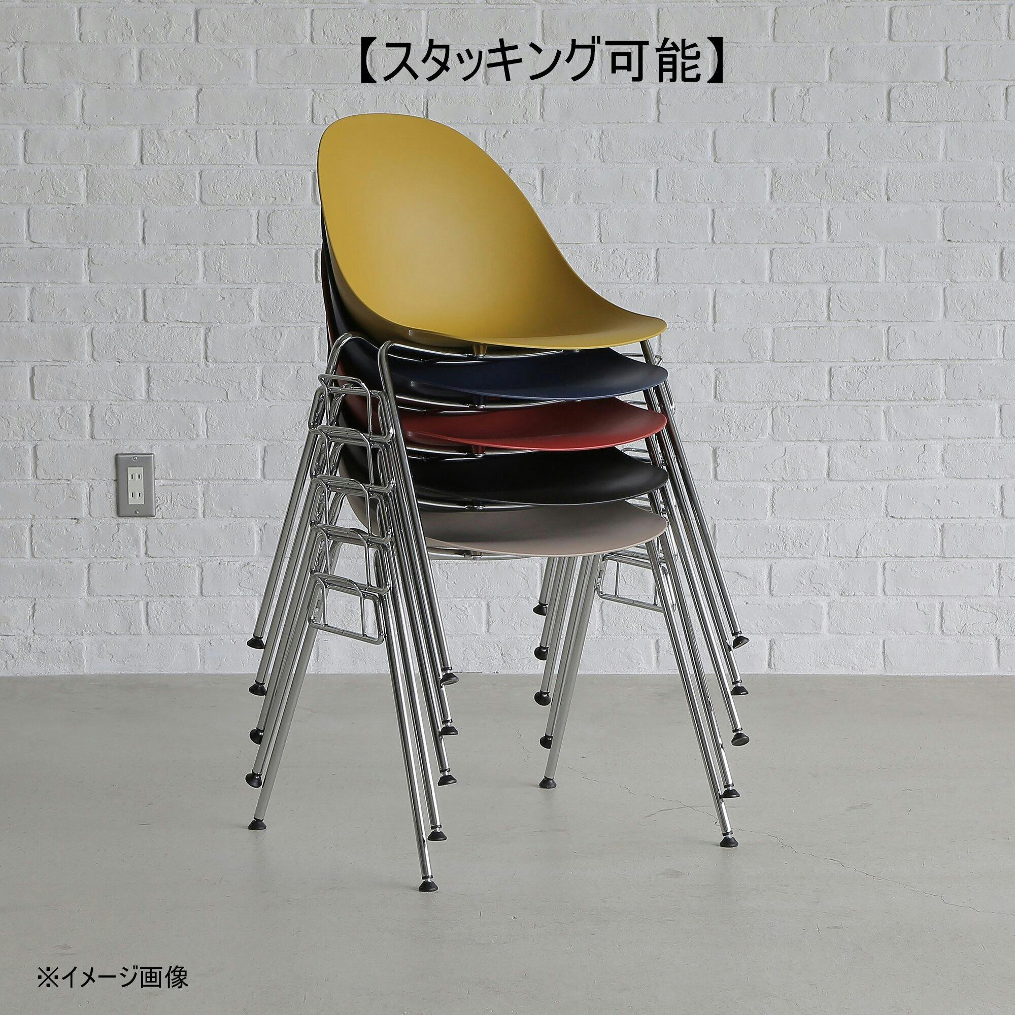 yuu(CRASH ユー) チェア エッグ ブラック 樹脂素材 スチール 椅子