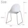 yuu(CRASH ユー) チェア エッグ ホワイト 樹脂素材 スチール ファブリック椅子 ダイニングチェア 食卓椅子 316937 シンプル クッション付き 座り心地【別送品】