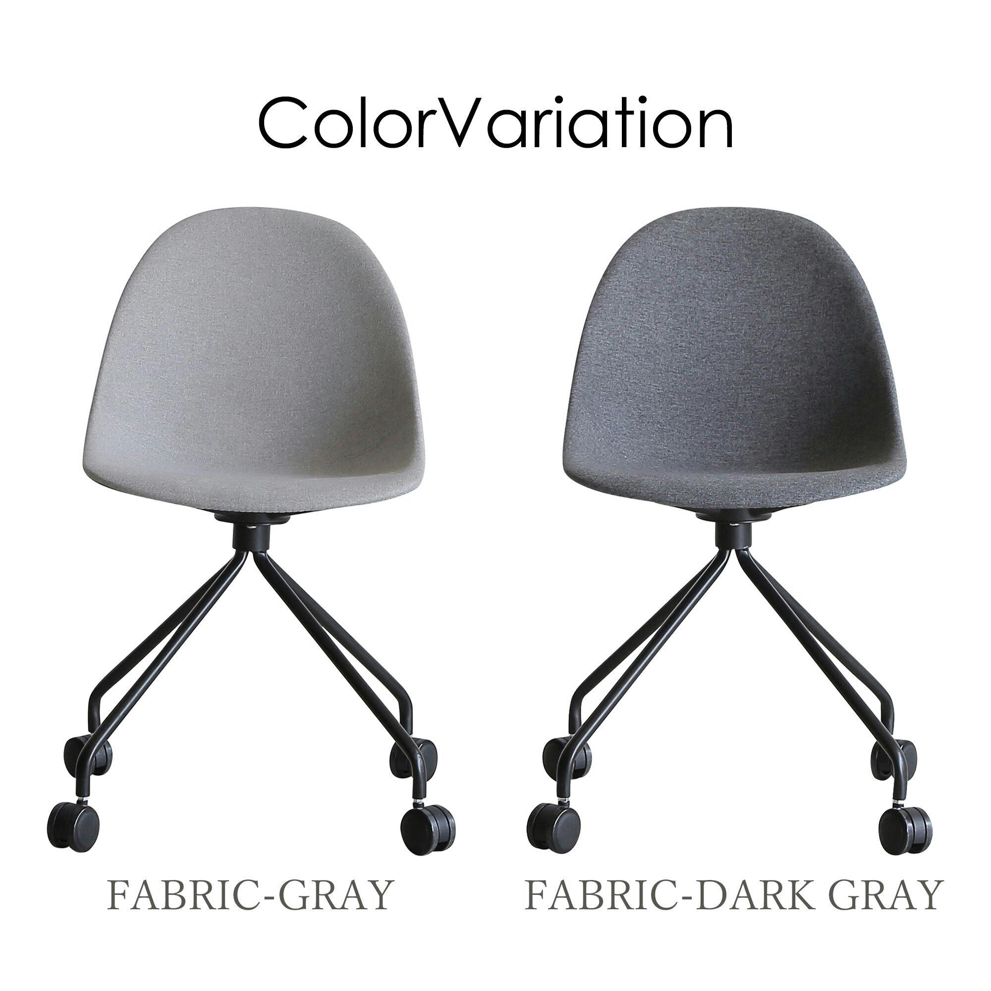 yuu(CRASH ユー) オフィスチェア エッグ グレー 肘無し ファブリック