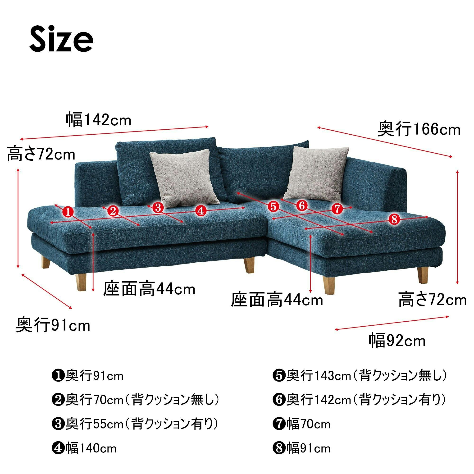 ノーチェ　ソファ　脚付 ソファHY7741 2人掛けセット（オットマン付き）【送料・開梱設置