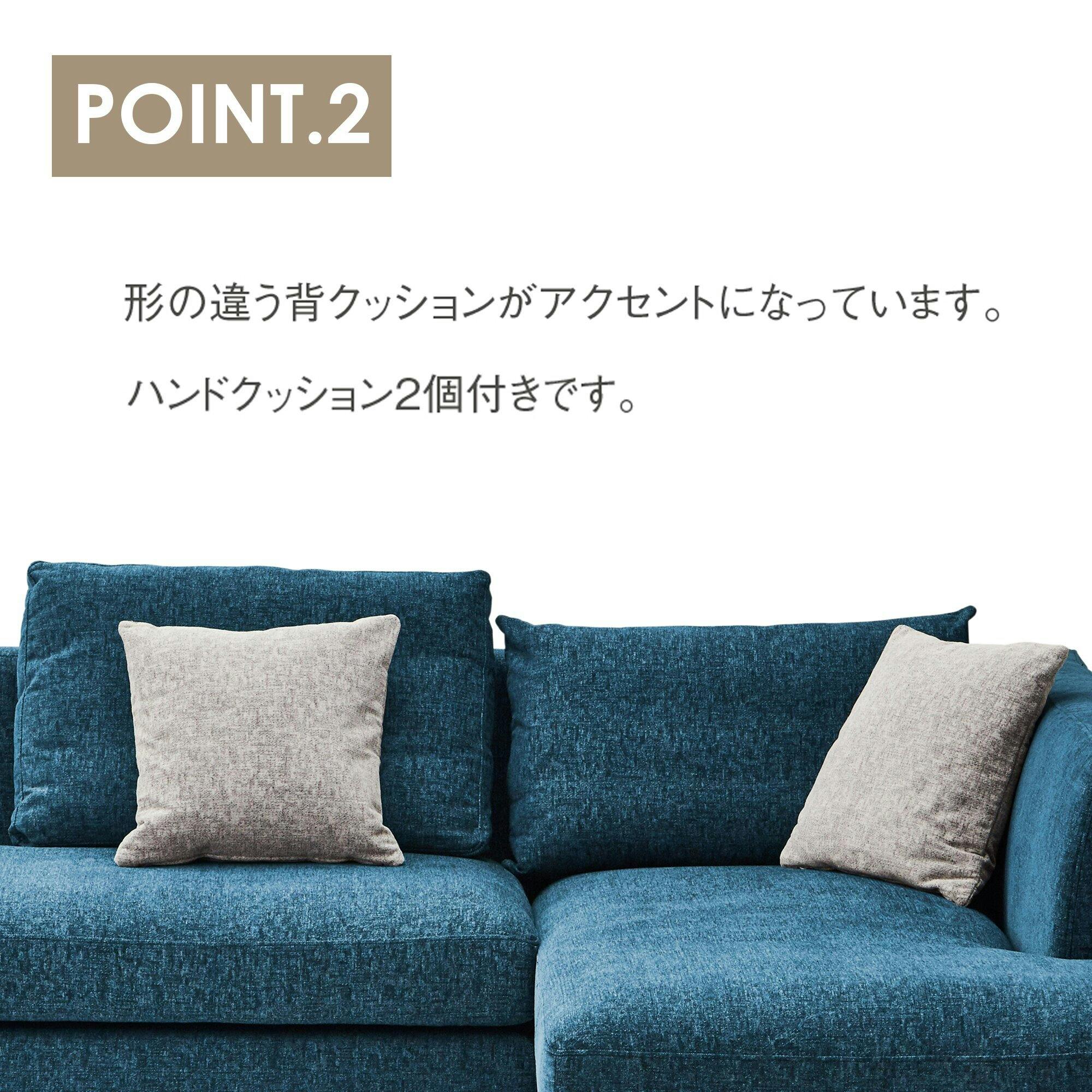 専用　ソファ送料分 楽天市場】マラソン中2000円OFF！【開梱設置付】 ファブリック
