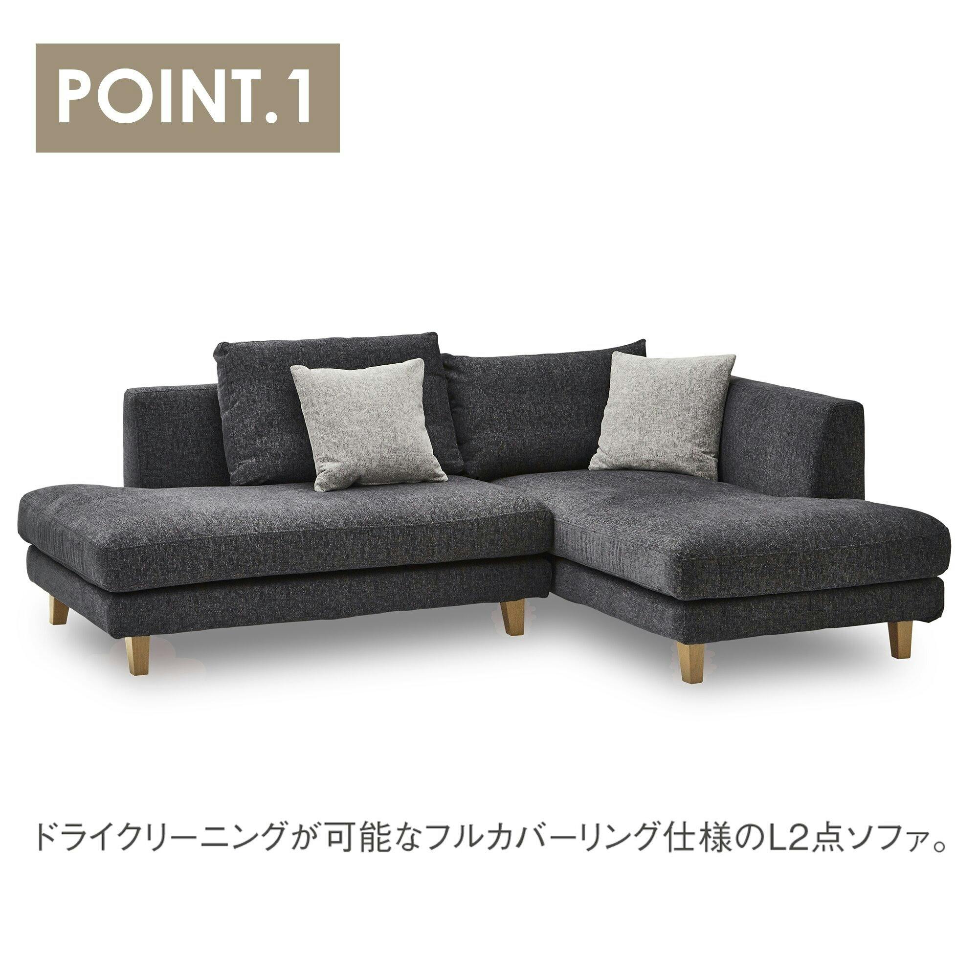 ダークグレー クッション付きリクライニングソファ 楽天市場】【レビュー特典付き】ローソファ 二人用
