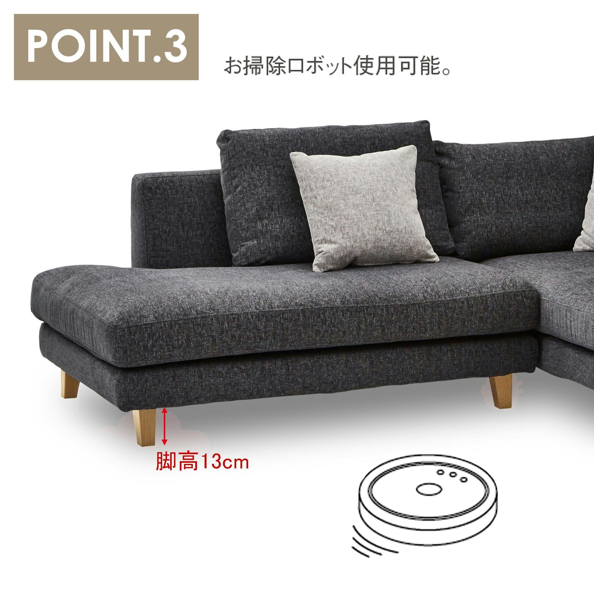 新品　座椅子　ソファ　ソファー　多機能　ダークグレー ソファの商品一覧｜東京インテリア公式通販